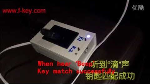 AKOBD BMW Key Programmer