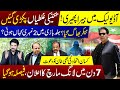 Technical Faults Caught In Imran Khan&#39;s Audio Leaks Part 2 Exposed | Abdul Qadir