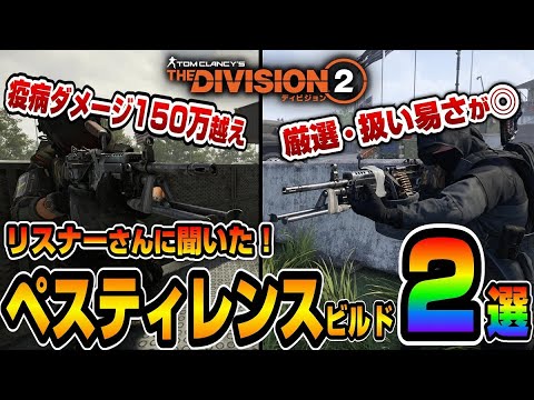 でいとな【ゲーム情報ch】 - YouTube