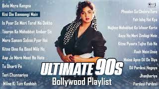 Ultimate 90’s Bollywood Hits 🎶 Audio Jukebox ✨ Evergreen 90s Songs Playlist ❤️ Hindi Song Kumar Sanu