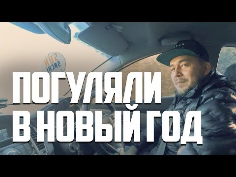 СОЧИ В НОВОМ ГОДУ - Прогулка по Солох-аулу, отдых в Сочи зимой