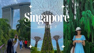 [ENG/JPN] ✨자매 싱가포르 여행 브이로그#1 | 싱가포르 여행꿀팁 | 아바타 체험  | 머라이언 파크 | sns핫플 방문 | 부모님 모시고 성공적 여행기