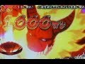 【設定6】戦国コレクション2でe-SLOTミッション完全攻略を目指す part03
