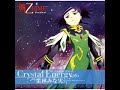CRYSTAL ENERGY 栗林みな実
