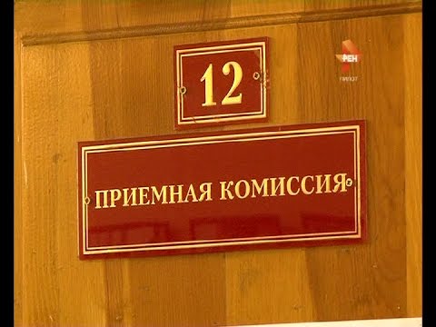 Больше шансов. 2015-07-20