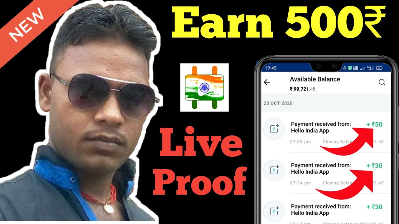 New Earning App 2020 | Instant Payment | Live Payment Proof