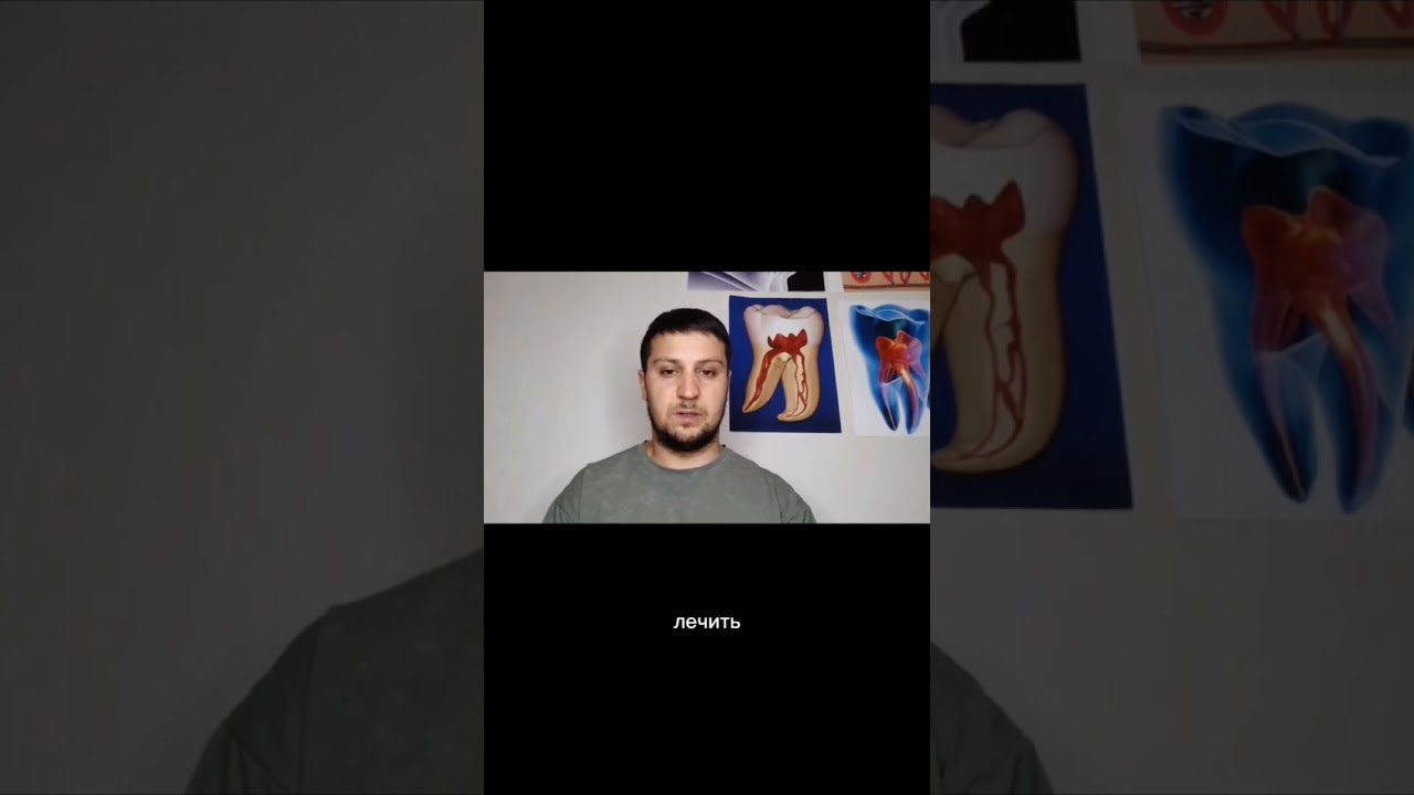 уход за полости рта во время беременности