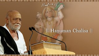 Moraribapu || hanuman chalisa chitrakutdham talgajarda dharshan
---------------------------------------------------------------–––------------------------...