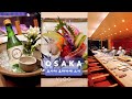 오사카 스시 오마카세 | 신사이바시 초밥 코스 | 텐마 장어덮밥, 히츠마부시 | 일본여행 | 일본식당 예약방법 vlog