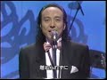 ジャッキー吉川とブルーコメッツ 約24年前のTVステージ 、No,1(No,1~No.2)、オリジナルメンバーです。