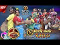 Raedy meter radio daraykan sohrai full 2024kalawati ranjeet  new santali 2024