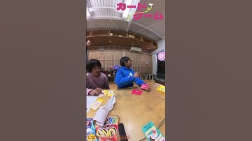 普段の様子（平日の下校後）
