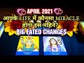 👤😍 APKE LIFE ME AB KYA MIRACLE HONE WALA HAI? 🤔😋 BIG CHANGES IN APRIL PICK A CARD TAROT HINDI