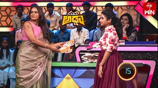 Jackpot | Suma Adda | Game Show | 10th February 2024 | ETV Telugu