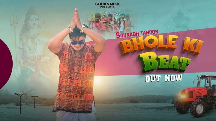 Bhole Ki Beat |Bhola New DJ Song 2022 | Sourabh Ta...