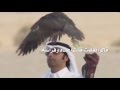 قالو تعلمت للشاعر الكبير رشيد الزلامي رحمه الله أداء المنشد عبد العزيز العلي 