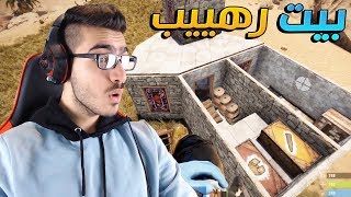 لقينا بيوت كثيييرة فيهم موااارد نااااار !! 😱 لايفوتكم مغامرات راست |  RUST 🔥