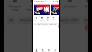 How to Crack HTET // Best app to practice // Mock test for Preparation screenshot 1