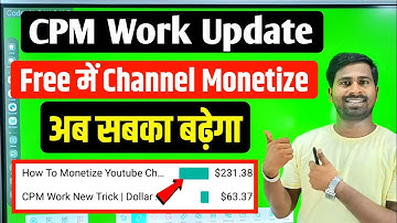 CPM Work New Trick | How To Increase Youtube revenue | How To Monetiz Youtube Channel @UBrandc