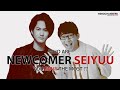 Eng sub who are newcomer seiyuu you envy the most