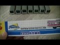 限定プラレール E233系京葉線 開封