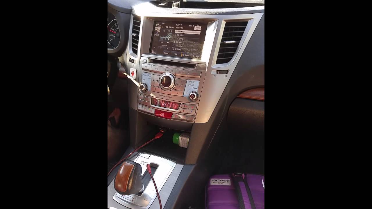 Subaru sound vesta
