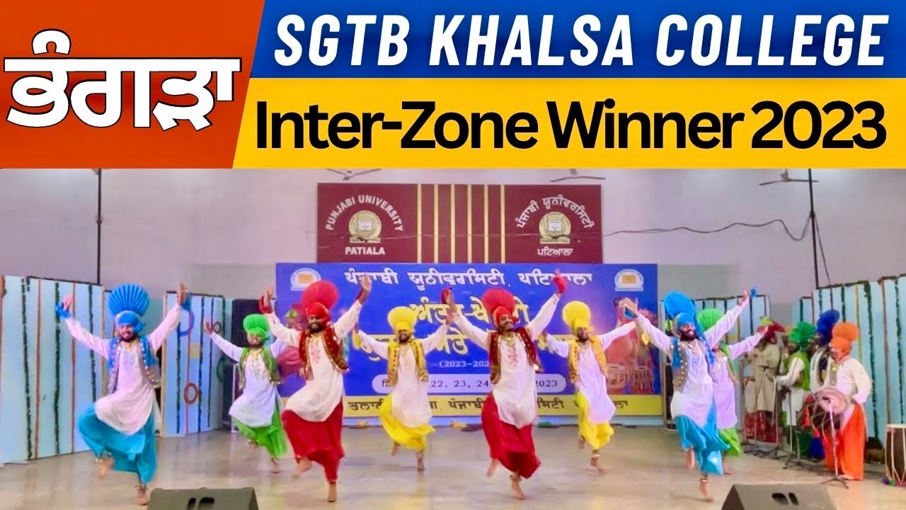 SGTB Khalsa College Bhangra Sri Anandpur Sahib Bhangra Winner 2023 sgtb-khalsa-college-bhangra-sri-anandpur-sahib-bhangra-winner-2023