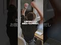 ブルブルするだけでカロリー消費？！