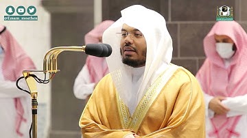 تلاوة فضيلة الشيخ د.#ياسر_الدوسري​​​ من صلاة العشاء 28 شعبان 1442هـ.