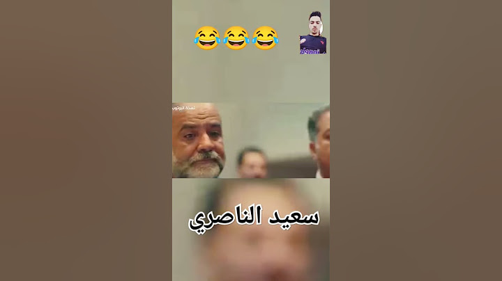 فيلم نايضة سعيد الناصري