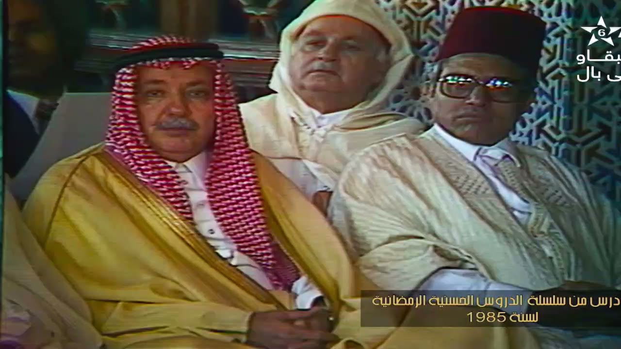 العبادة حقيقتها وآثارها || الشيخ ابراهيم محمود جوب (درس حسني1985)
