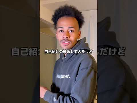 カタコトの外国人にラファエル野球拳お願いしたら面白すぎた ステパン ラファエル野球拳 