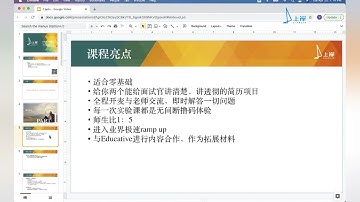【上岸算法】上岸全栈项目小班课 Python版-React I SpringI MySQL I AWS S3 IAWS EKS(Kubernetes) I AWS RDS