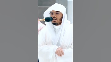 مع زخات المطر🌧 يرتل الشيخ د. #ياسر_الدوسري آيات المطر بأسلوب ناادر لم تسمعه من قبل💔