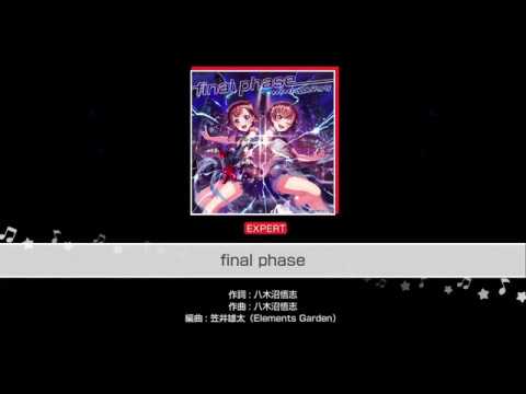 [Bang Dream/バンドリ ガルパ]final phase-Poppin'Party(Full Combo,Expert)