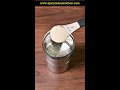 Filter Coffee in Tamil | பில்டர் காபி | Degree Coffee | Degree Filter Coffee | #shorts Mp3 Song