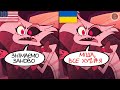 Український дубляж Готелю Хазбін не знає меж
