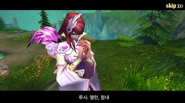RAID   The beginning of an endless battle MMORPG Android Gameplay KR
