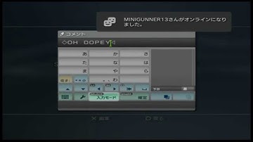 PS3 AMAZING FONT TUTORIAL! (E A S Y)