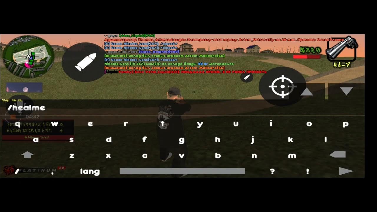 Правила бизвара блэк раша. Правила black russia. Правила бизвара блэк раша. Сборка блэк раша. Правила бизвара блэк раша.