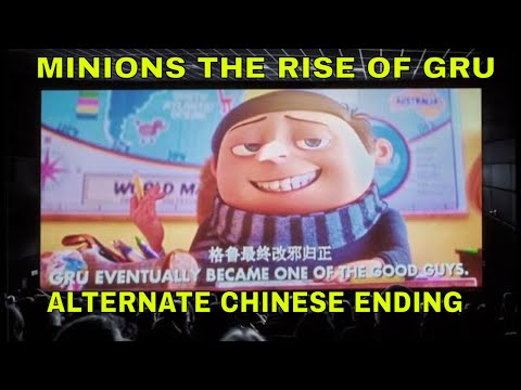 MINIONS THE RISE OF GRU alternate CHINESE ENDING