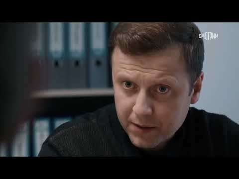 Актер Дмитрий Гриневич в сериале «Склифосовский»