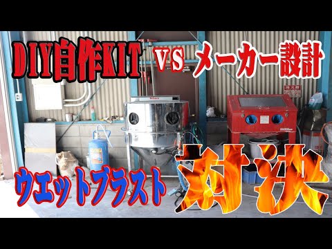 ひこちゃんチャンネル Reborn比較動画