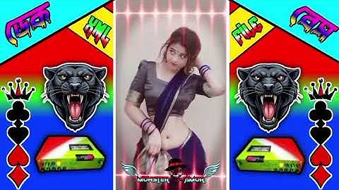 𝐎𝐋𝐃 𝐏𝐔𝐑𝐔𝐋𝐈𝐀 𝐒𝐎𝐍𝐆 🤡|| 𝐃𝐄𝐊 𝐁𝐀𝐒𝐒 𝐗𝐌𝐋 𝐅𝐈𝐋𝐄 🤡|| 𝐀𝐋𝐈𝐆𝐇𝐓 𝐌𝐎𝐓𝐈𝐎𝐍 𝐕𝐈𝐃𝐄𝐎 🤡||#new​#xml_file​#video​ #xmlpreset​