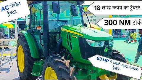 New Johndeere 5405 Ac Cabin tractor video | #johndeere #johndeere5405 