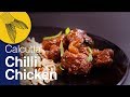 Chilli Chicken Recipe—Kolkata Restaurant Style Dry Chilli Chicken—Indo-Chinese Chicken Gravy Recipe