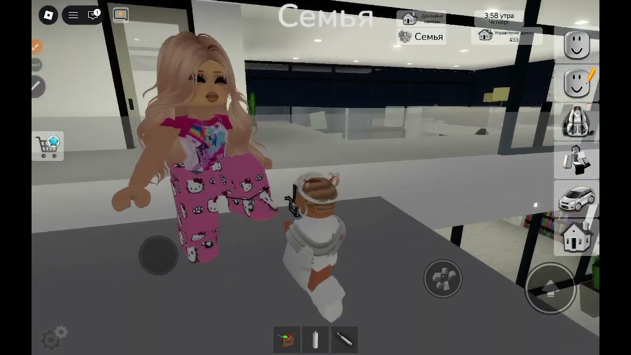 🙀НашЛа Miss МамУ 🥣 ( не хейт это моя сестра)