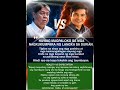 Kapag masyadong maingay ang depens amas lalong nagtatanong ang taumbayan kung ano ba talaga ang tina