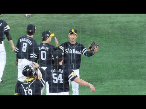 【最後はヒヤヒヤ】オスナ、勝利のポーズを忘れて今宮に煽られる【福岡ソフトバンクホークス勝利の瞬間】　日本シリーズ横浜DeNAベイスターズ戦