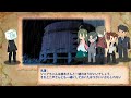 【CoCリプレイ】闇をゆく者達の宴　Part10【TRPG】